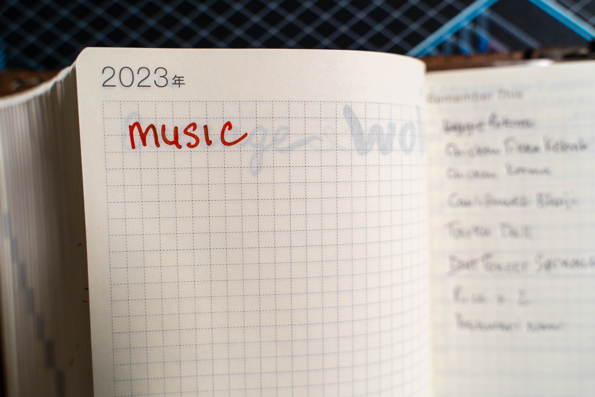 2023 diary page showing a hand-written entry simply reading "Music" in red fountain pen ink. 